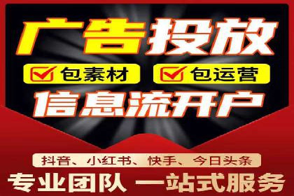 百度运营推广实战经验分享，这些案例值得学习