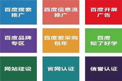 抖音信息流内容推荐算法优化案例